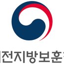 신탄진초등학교 이미지