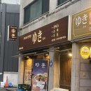 강남대로39길 15-11 (1) 이미지