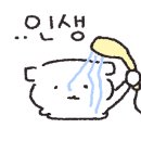 레드포스PC아레나 춘천퇴계점 이미지