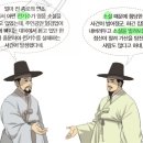 도매만상 이미지