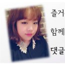 쏘베럴
