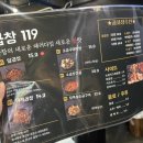 소갑골 네이버블로그