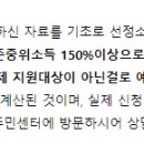 광진-중곡-30113 이미지