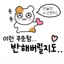 삼익이용소 이미지