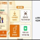새김
