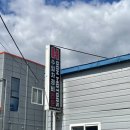 훈모터스 이미지