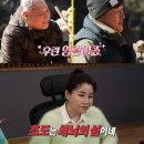 초도로 엑스포츠뉴스