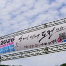 우리힐메디 - 고양시 일산동구 | 정신력으로 쥐어짠 경주 힐클라임 2위 감격의 레이스 후기