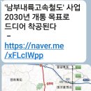 펜션33.3 이미지