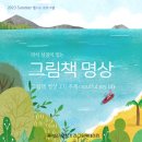퓨어요가명상 네이버블로그