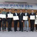 농업회사법인제주홍암가(주)