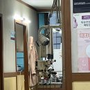 김시원이비인후과의원 이미지