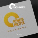 (주)카인즈바이오틱스 이미지