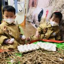 해오름2농장 이미지