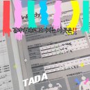 금오2길 이미지