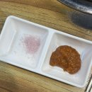 남동64 | [맛집/남동구 구월동] 생삽겹살과 구운 김치의 맛이 예술인 구월동 고기 맛집, 우리돼지소 후기