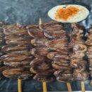 크라운호프천안 - 천안시 동남구 청수6로 35-24 | 크라운호프천안
