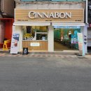 시나본 대구범어점 이미지