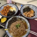 네오코아 | 에어컨 아래 24시간 피시방, 보드게임카페, 코인노래방 즐길 수 있는 기장 데이트 코스 [더네오 정관점]