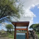 한정공원 화장실 이미지