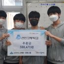 도화2,3동 행정복지센터 이미지