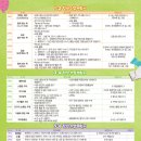 아산중앙도서관 이미지