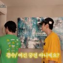 팡팡 스타데일리뉴스 