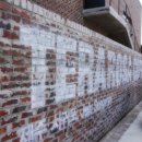 원앙다방 이미지