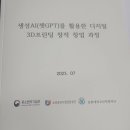 희망디지털 이미지