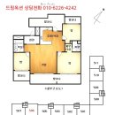 중리천로 1 이미지