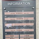 부자농장1 이미지