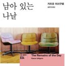 열린서점 이미지