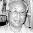 호림 이미지