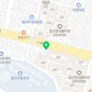 이용철동물병원 이미지