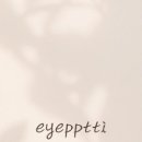 아이쁘띠