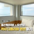 까사나폴리아 네이버블로그