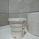 미래아산내과의원 이미지