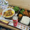 한솥도시락 이미지