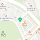 선우맞춤형산후케어 부천점 이미지