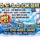 안덕떡방앗간