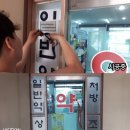 미아팜약국 이미지