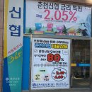 종합광고패션