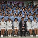 강원관광대학교 이미지