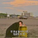 춘향이PC방 이미지