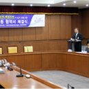 부경전시디자인 노컷뉴스