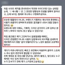 베러웨이 | [공지] [고객사 후기] "누가 모셔가기 전에 제가 스카웃하고 싶네요" - 웨이베러웍스 대표님 후기