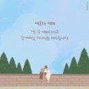 장승포76