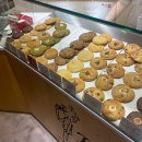 벤스쿠키 - 강남구 도산대로11길 33 | 벤스쿠키