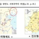 한국교과서(주)