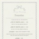 씨즈더데이